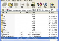 ubuntu安装及ubuntu系统使用菜岛教程