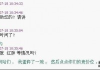 石榴算法即将上线