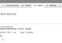 本地导入SQL文件的注意事项