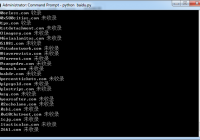 百度收录批量查询Python版（Request+Xpath）