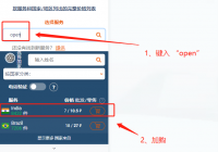 Chatgpt怎么用