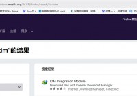 如何将抖音转文字