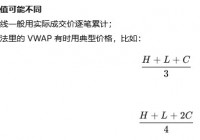因子挖掘2