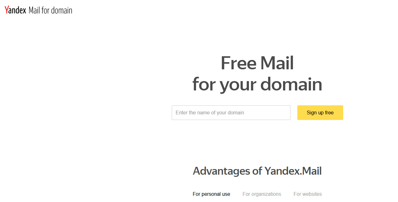 用自己的域名创建邮箱 Yandex版本 蜗牛博客 三根k线改三观