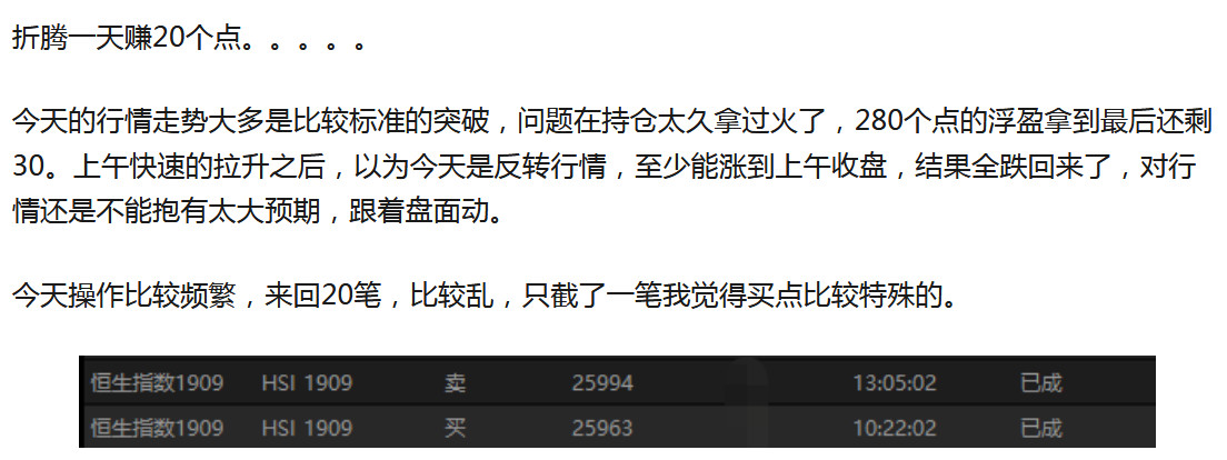 密码保护：20190925